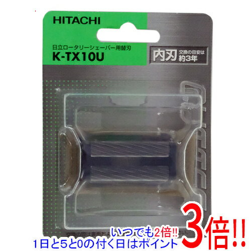 ڤĤǤ2ܡ50ΤĤ3ܡ1183ܡHITACHI Сؿ  K-TX10U