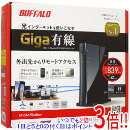 【いつでも2倍！5．0のつく日は3倍！1日も18日も3倍！】【新品(開封のみ)】 BUFFALO製 有線LANルーター BHR-4GRV2