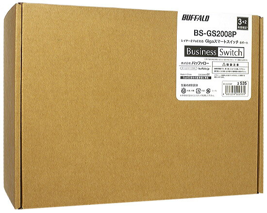 エクセラー2号館 楽天市場店の【延長保証対応!!】【新品(開封のみ)】 BUFFALO PoEスマートスイッチ(8ポート) BS-GS2008P｜アングル2