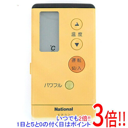 【中古】National エアコンリモコン A75C2015 液晶画面いたみ