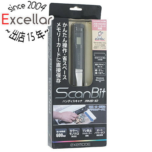 【延長保証対応!!】【新品(箱きず・やぶれ)】 EXEMODE A4対応ハンディスキャナー ScanBit MHS-10