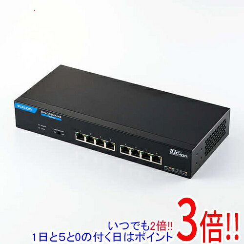 【延長保証対応!!】エレコム 10Gマルチギガ対応8ポートスイッチ EHC-X08MA-HB ブラック