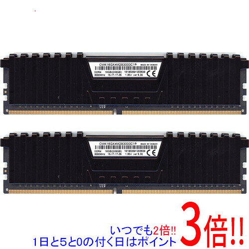楽天市場】コルセア ddr4 16gb 3200の通販