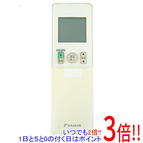 商品名【中古】DAIKIN エアコンリモコン ARC476A8商品状態動作確認済の中古品です。※本体が日焼けしています。※中古品ですので、傷、汚れ等がございます。ご理解の上、ご検討お願いします。型番ARC476A8仕様主要適用機種：C28NCV、C36NCV、C56NCV、C50NCV、C40NCV外寸（mm）：横59×縦189×高23付属品※付属品なし。本体のみとなります。ご確認後、ご検討お願い致します。その他※掲載画像は代表画像です。実際の商品と細部が異なる場合がございますので、商品状態につきましては表記の内容をご確認ください。※返品についてはこちらをご覧ください。　