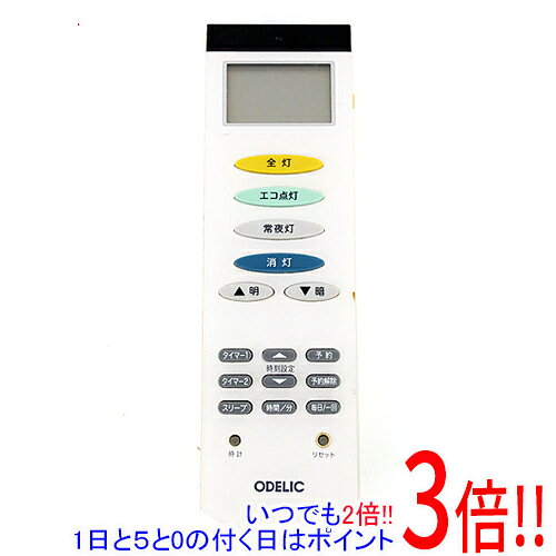 商品名【中古】ODELIC 照明用リモコン RRC9000-9305E商品状態動作確認済みの中古品です。※中古品のため、使用感や傷、汚れ等がある場合がございます。日焼けによる色あせがございます。※外観上の変色であり、商品自体の機能には影響ございません。型番RRC9000-9305E付属品※付属品なし。本体のみとなります。ご確認後、ご検討お願い致します。その他※掲載画像は代表画像です。実際の商品と細部が異なる場合がございますので、商品状態につきましては表記の内容をご確認ください。※返品についてはこちらをご覧ください。　