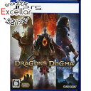 【中古】ドラゴンズドグマ 2 PS5