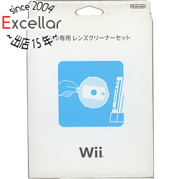 【いつでも2倍！5．0のつく日は3倍！1日も18日も3倍！】【新品(開封のみ・箱きず・やぶれ)】 任天堂 Wii専用レンズクリーナーセット