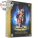 【いつでも2倍！5．0のつく日は3倍！1日も18日も3倍！】Winning Post 10 シリーズ30周年記念プレミアムボックス PS5