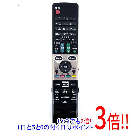 樂天商城 - 【1日と5.0のつく日、18日はポイント3倍！】【中古】SHARP製 テレビリモコン GA807WJSA 本体いたみ