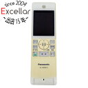 【いつでも2倍!5.0のつく日、18日は3倍!】【中古】Panasonic ワイヤレスモニター子機 VL-WD612 本体のみ 本体いたみ
