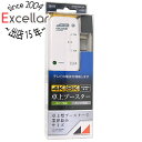 【中古】日本アンテナ 新4K8K衛星放送対応 2出力型卓上UHFブースター NAVBC22UE-BP 未使用
