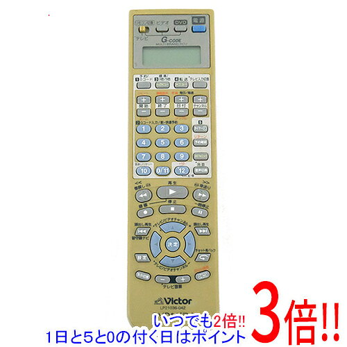 【中古】Victor ビデオ・DVDリモコン LP21036-042