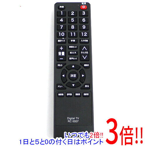 楽天市場】MEK テレビの通販