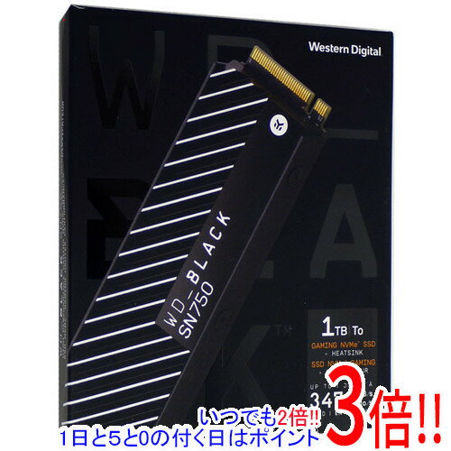 【1日と5.0のつく日、18日はポイント3倍！】Western Digital製 SSD WD Black SN750 NVMe WDS100T3XHC-EC 1TB