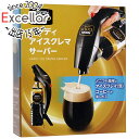 【いつでも2倍!5.0のつく日、18日は3倍!】ネスレ ネスカフェ ゴールドブレンド ハンディアイスクレマサーバー NGB-HIC01|詳細画像