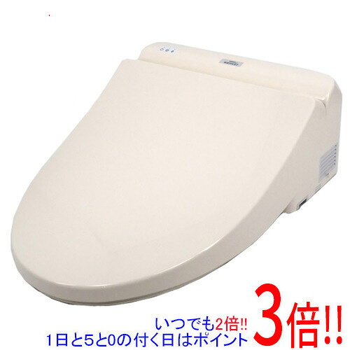 楽天市場】TOTO ウォシュレット KSシリーズ TCF8CS67の通販