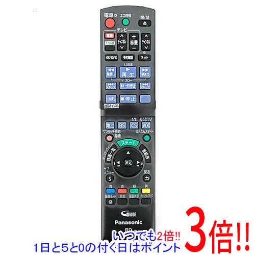 樂天商城 - 【1日と5.0のつく日、18日はポイント3倍！】【中古】Panasonic ブルーレイ用リモコン N2QAYB000698 本体いたみ