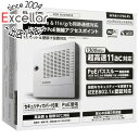 【延長保証対応!!】エレコム 無線アクセスポイント WAB-I1750-PS