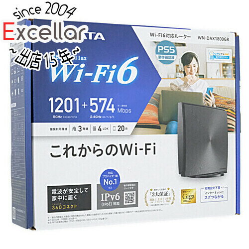 【いつでも2倍！5．0のつく日は3倍！1日も18日も3倍！】