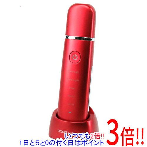 【中古】COSBEAUTY アクリアルピーリングプロEX High CB-050H-R01-JP レッド 未使用