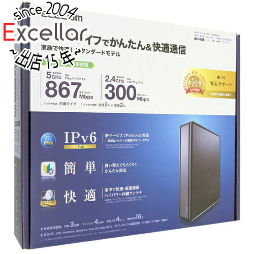 【いつでも2倍！5．0のつく日は3倍！1日も18日も3倍！】