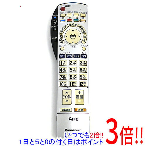楽天市場】TH－42PX500の通販