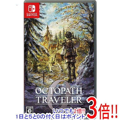 商品名【中古】オクトパストラベラー0 Nintendo Switch商品状態開封済みの中古品です。☆ケース付き！※本商品は、製品の性質上、返品はお受けできませんのでご了承ください。仕様メーカー:スクウェア・エニックスジャンル シングルプレイRPGCERO 「C」15歳以上対象プレイ人数TVモード 1人テーブルモード 1人携帯モード 1人その他人数 プレイ人数：1人対応機種:Nintendo Switchその他※掲載画像は代表画像です。実際の商品と細部が異なる場合がございますので、商品状態につきましては表記の内容をご確認ください。※返品についてはこちらをご覧ください。　