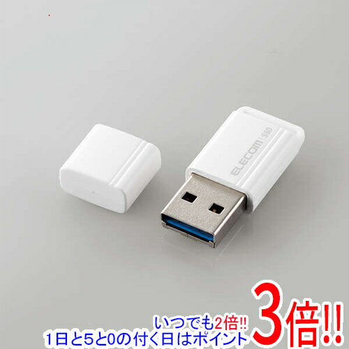 【延長保証対応!!】ELECOM 外付けポータブルSSD ESD-EXS0500GWH ホワイト 500GB(2.0)