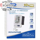 A&D 手首式血圧計 UB-533MR(4)
