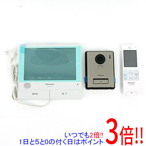 【延長保証対応!!】【新品訳あり(箱きず・やぶれ)】 Panasonic 外でもドアホン VL-SWE710KF