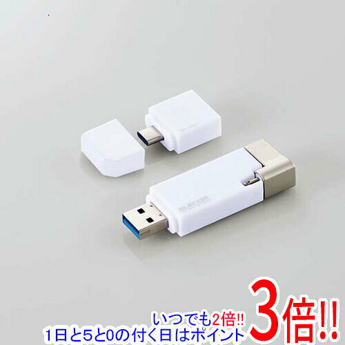 商品名ELECOM Lightningコネクタ搭載USB3.2 Gen1メモリ MF-LGU3B256GWH 256GB ホワイト商品状態新品です。型番MF-LGU3B256GWH仕様[基本スペック]容量：256GBインターフェイス：USB3.2 Gen1コネクタ形状：USB Type-A/Type-C/Lightning[機能]キャップタイプ：その他[カラー]ホワイトその他※掲載画像は代表画像です。実際の商品と細部が異なる場合がございますので、商品状態につきましては表記の内容をご確認ください。※返品についてはこちらをご覧ください。　