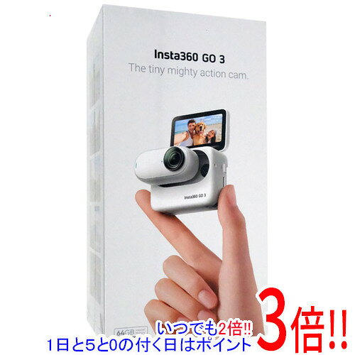 Shenzhen Arashi Vision アクションカメラ Insta360 GO 3 64GB CINSABKA_GO301 ホワイト