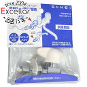 【いつでも2倍！5．0のつく日は3倍！1日も18日も3倍！】三栄水栓 食器洗い機用分岐バルブ PV275TV-13