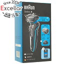 【延長保証対応!!】【新品訳あり(箱きず・やぶれ)】 Braun シェーバー シリーズ5 Series5 51-M1200s-SP ミントブルー