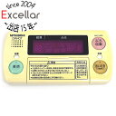 【いつでも2倍!5.0のつく日、18日は3倍!】【中古】三菱電機 浴室リモコン RMC-7WBD