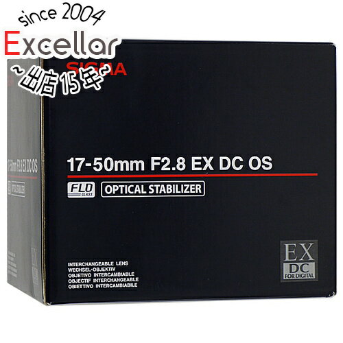 楽天市場】SIGMA 17-50mm F2.8 EX DC OS HSM ニコン用(TV 楽天市場】SIGMA 17-50mm F2.8 EX DC OS HSM ニコン用(TV