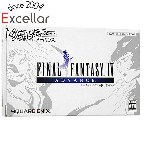 【いつでも2倍!5.0のつく日、18日は3倍!】【中古】ファイナルファンタジー4 アドバンス GBA 【いつでも2倍!5.0のつく日、18日は3倍!】【中古】ファイナルファンタジー4 アドバンス GBA