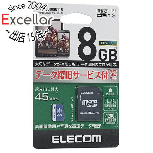 ył2{I5D0̂3{I1183{IzELECOM microSDHC[J[h MF-MS008GU11R 8GB