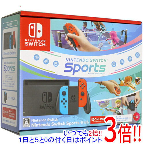 商品名【中古】任天堂 Nintendo Switch Sports セット HAD-S-KABGR 未使用商品状態未使用品です。商品自体の使用はございません。外箱に破れや潰れ、汚れなどのダメージがあります。※外箱のダメージのみで、商品自体には影響ございません。※保証書に他店舗の押印がございます。メーカー保証は2026年5月から1年間の保証期間内で有効です。型番HAD-S-KABGR仕様[スペック]タイプ 据え置き/携帯ゲーム機ストレージ容量 32GB入出力端子 USB Type-C端子 x1/ヘッドホンマイク端子×1/microSD・microSDHC・microSDXCメモリーカードx1ディスプレイサイズ 6.2インチ駆動時間(目安) 約4.5〜9時間充電時間 約3時間※本体をスリープして充電したときの時間です。オンライン対応 ○[サイズ・重量]サイズ 縦102mm×横239mm×厚さ13.9mm(Joy-Con取り付け時)※最大の厚さは28.4mm重量 約297g(Joy-Con取り付け時：約398g)[カラー]カラー ネオンブルー・ネオンレッド[セット内容]・・Nintendo Switch本体・Nintendo Switchドック・Joy-Con(L)ネオンブルー/(R)ネオンレッド・Joy-Conストラップ(ブラック)×2・Joy-Conグリップ・Nintendo Switch ACアダプター・ハイスピードHDMIケーブル・セーフティーガイド・Nintendo Switchソフト「Nintendo Switch Sports」ダウンロード版※1※2・レッグバンド・Nintendo Switch Online 個人プラン12か月（365日間）利用券（無償特典）※3※1　ソフトをはじめて起動するときに、インターネット接続環境とニンテンドーアカウントが必要です。※2　ゴルフを遊ぶにはソフトの更新が必要です。※3　利用券の登録期限は2024年2月29日までです。その他※掲載画像は代表画像です。実際の商品と細部が異なる場合がございますので、商品状態につきましては表記の内容をご確認ください。※返品についてはこちらをご覧ください。　