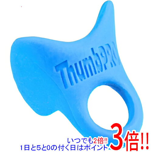 ThumbPRO サムプロ 野球用サムガード 親指プロテクター Lサイズ パワーパウダーブルー