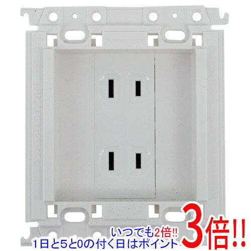 【1日と5.0のつく日、18日はポイント3倍！】Panasonic 埋込ホーム保安灯専用埋込コンセント WTF40944W ホワイト