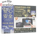 【延長保証対応!!】CELLSTAR ドライブレコーダー CS-81WQH(2)