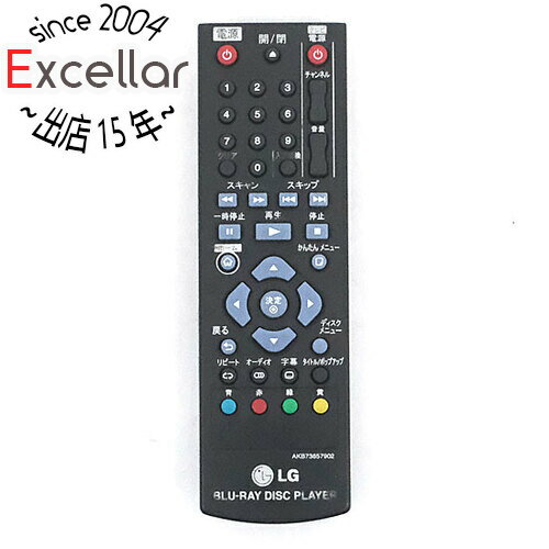 楽天市場】ブルーレイ(メーカーLGエレクトロニクス)(TV 楽天市場】ブルーレイ(メーカーLGエレクトロニクス)(TV