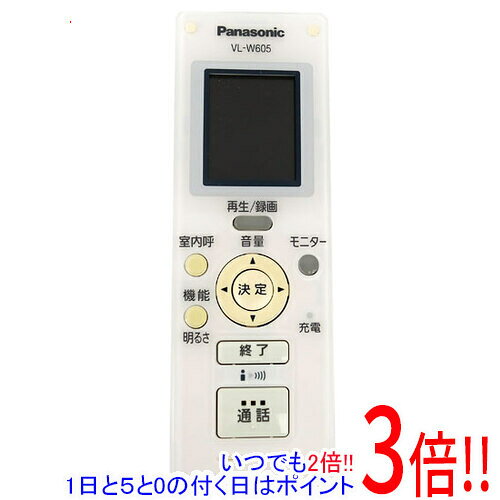 楽天市場】パナソニック ワイヤレスモニター子機 VL－W605の通販