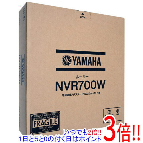 【1日と5.0のつく日、18日はポイント3倍！】YAMAHA製 LTEアクセスVoIPルーター NVR700W