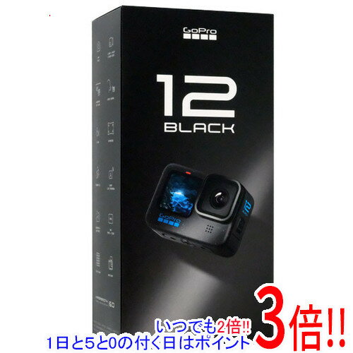 【1日と5.0のつく日、18日はポイント3倍！】【新品訳あり(箱きず・やぶれ)】 GoPro ウェアラブルカメラ HERO12 BLACK CHDHX-121-FW