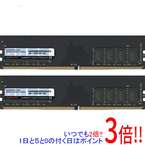 楽天市場】w4u2400ps－8g panram ddr4－2400の通販
