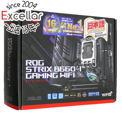 楽天市場】rog strix b660 gaming wifiの通販 楽天市場】rog strix b660 gaming wifiの通販
