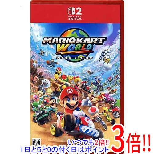 【1日と5.0のつく日、18日はポイント3倍！】マリオカート ワールド Nintendo Switch 2