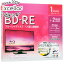 ڤĤǤ2ܡ50ΤĤ3ܡ1183ܡmaxell Ͽ BD-RE 2® 1 BEV25WPE.1J